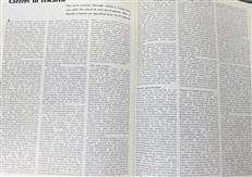 Near-Complete Set of Aeronautics Magazines (1939-1959)