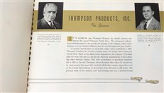 The Thompson Trophy Race