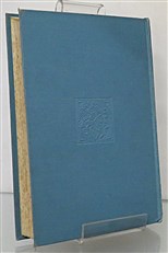 The White North With Nordenskiold, De Long, and Nansen 