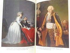 History of Western Science 1543-2001