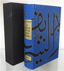 A History of the Arab Peoples