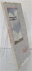 The Air Way Official Handbook Describing The Activities Of Imperial Airways 