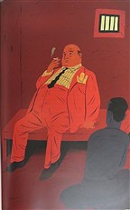 Epitaph for a Spy