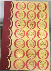 The Folio Book of Comic Short Stories