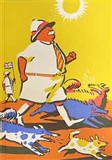 The Folio Book of Humorous Verse
